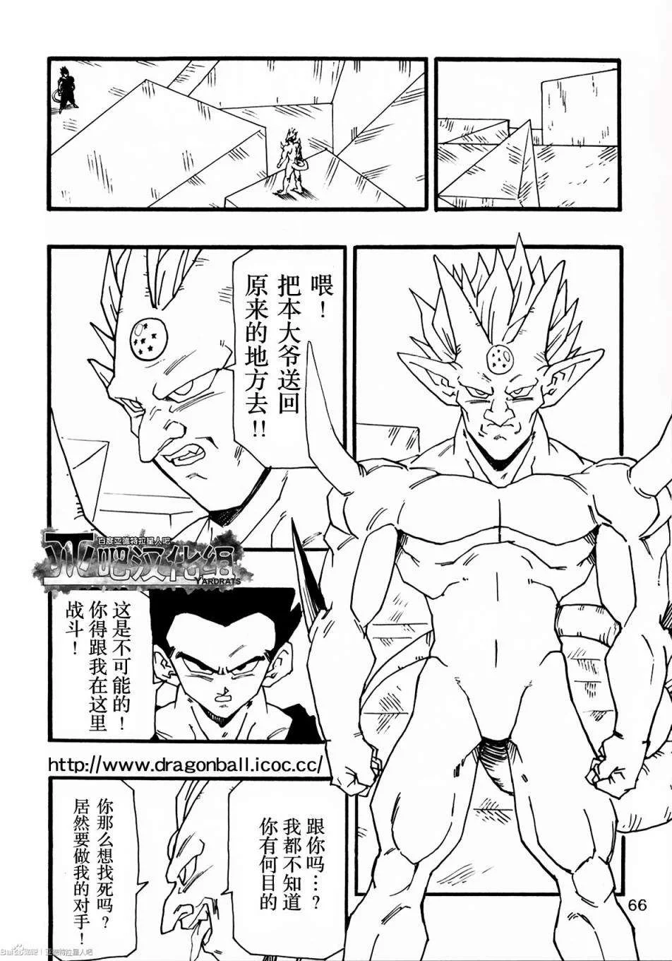 第204页