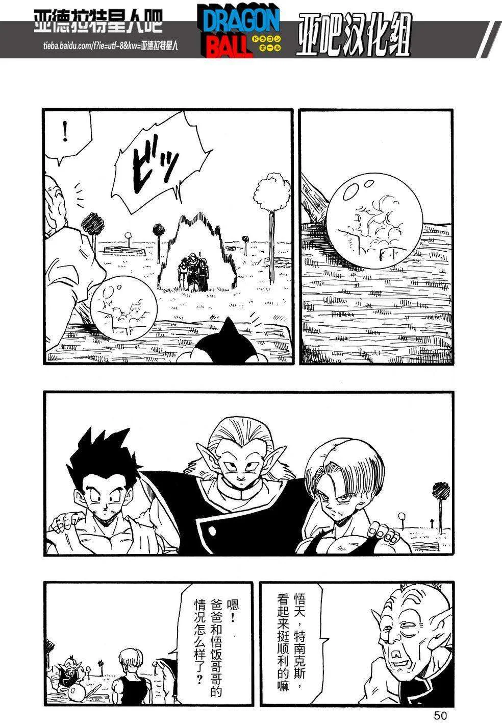 第153页