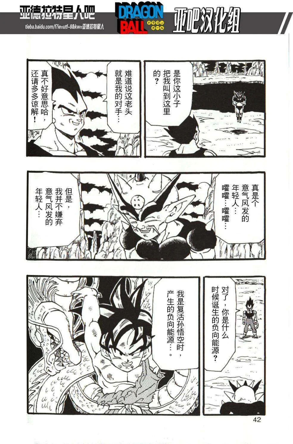 第129页