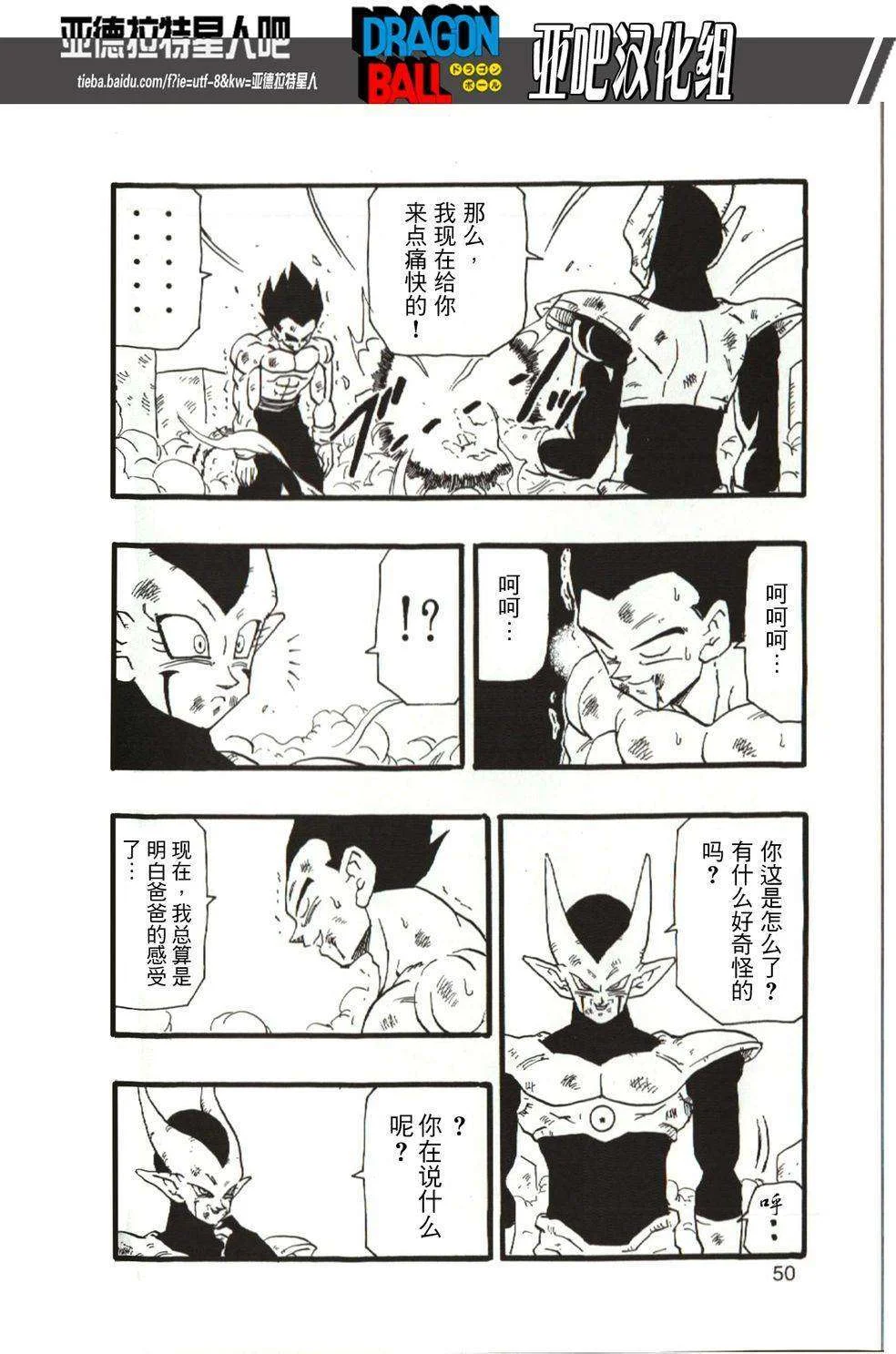 第153页