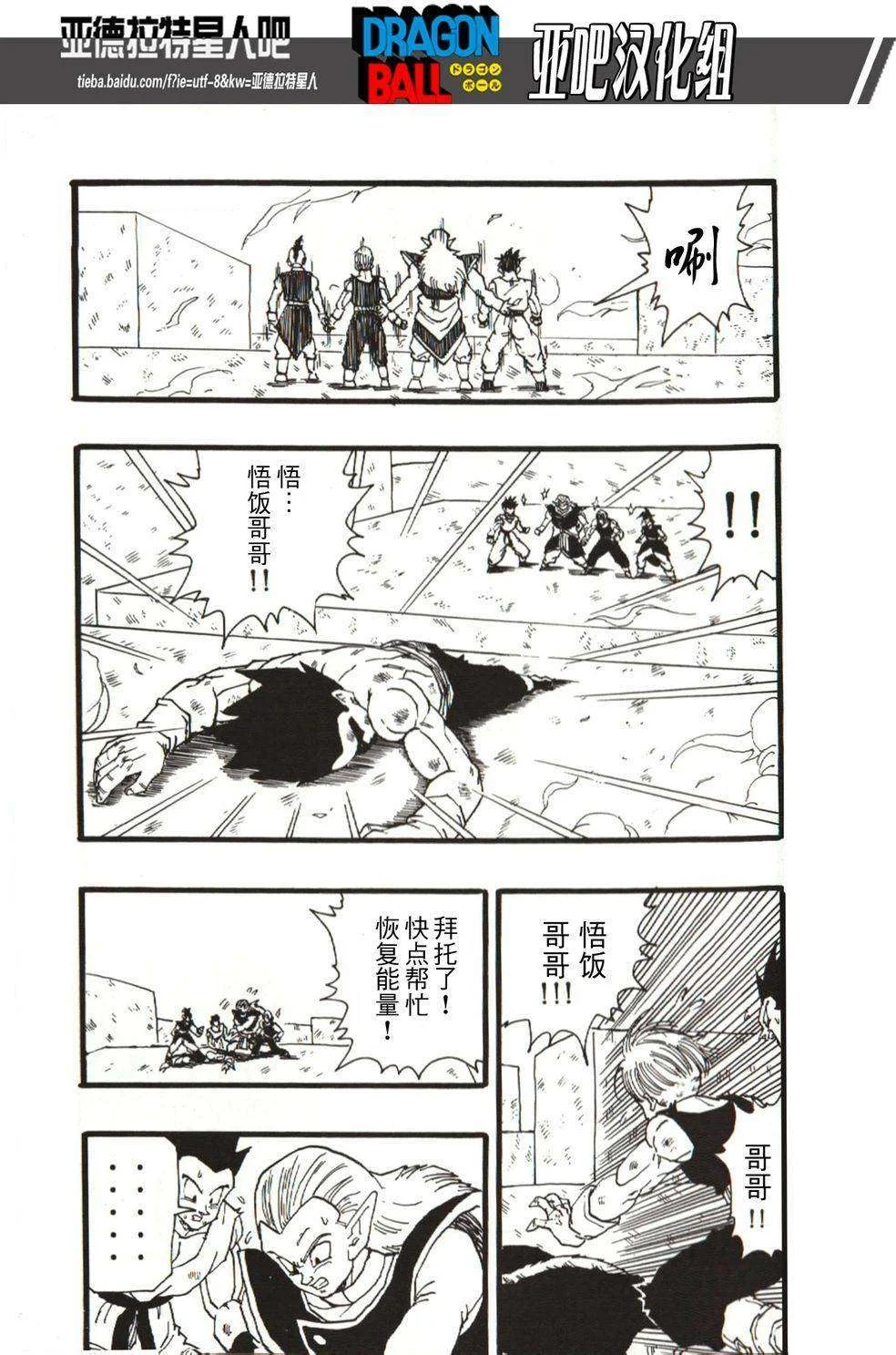 第186页