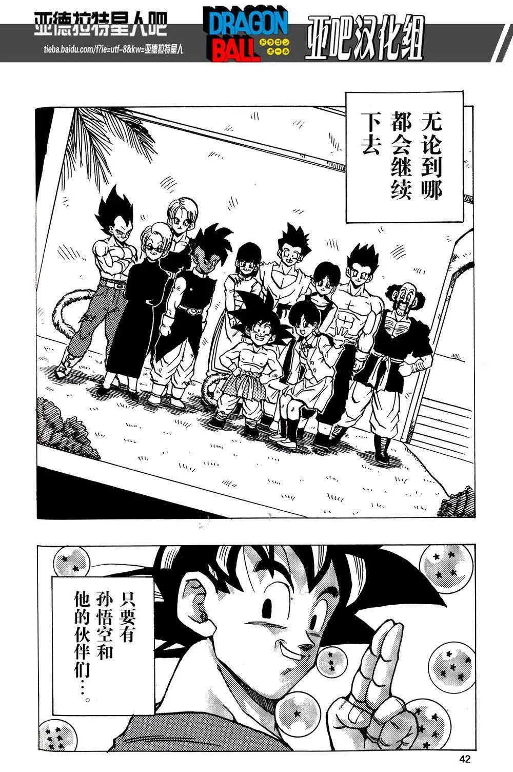第126页