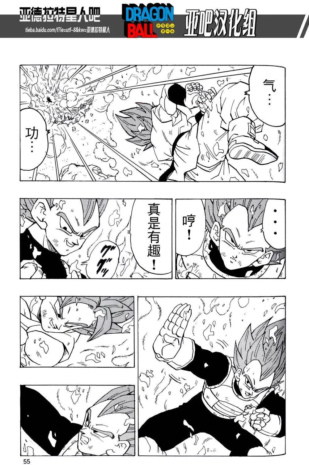 第165页
