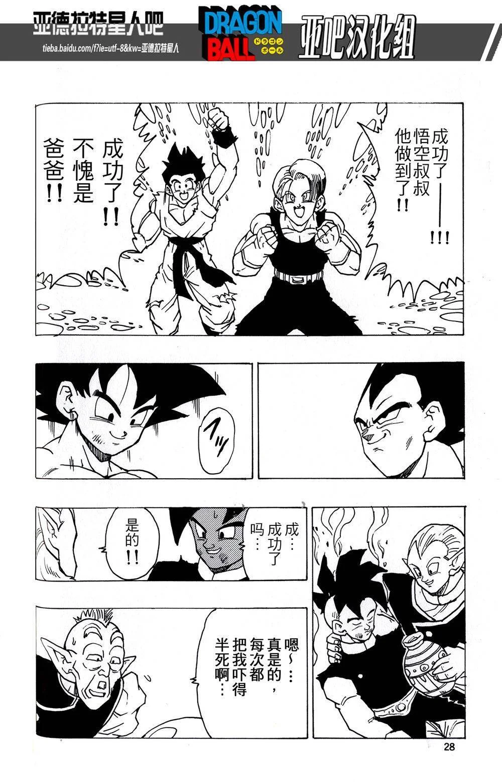 第84页