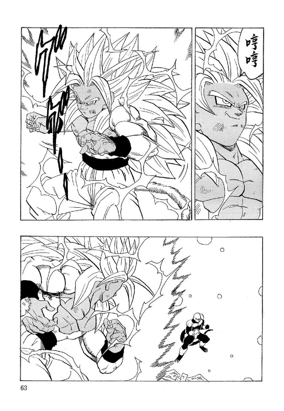 第189页