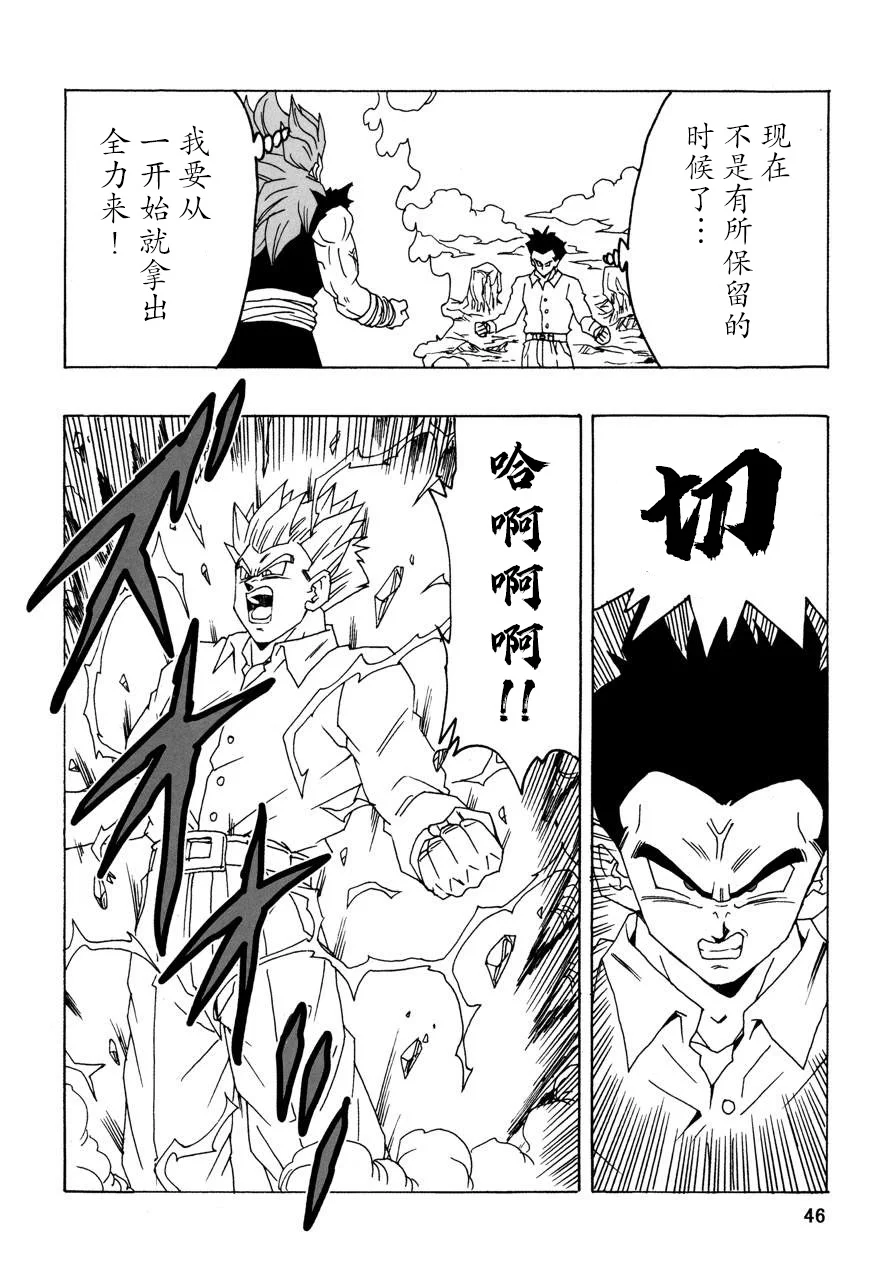 第138页