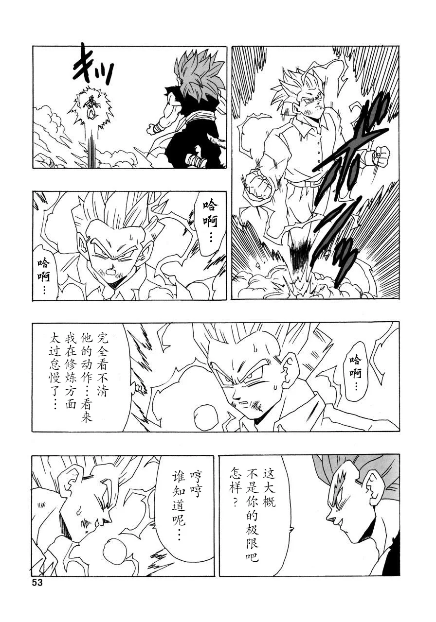 第159页