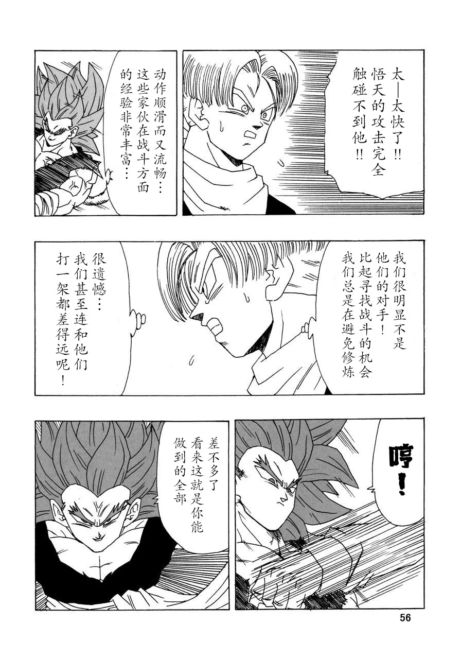 第168页