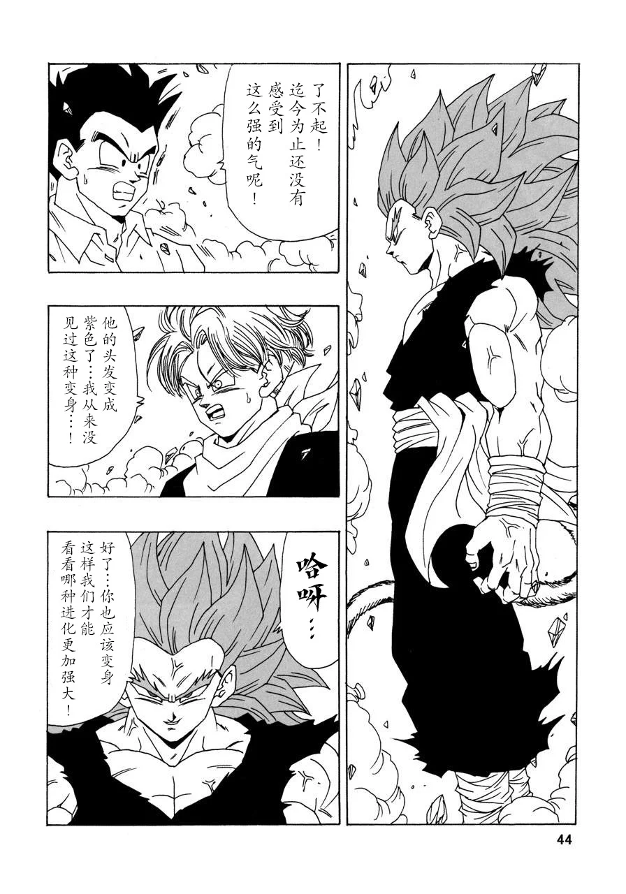 第132页