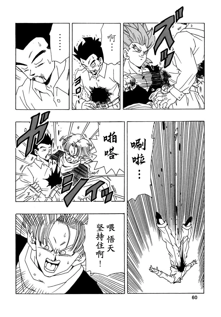 第180页