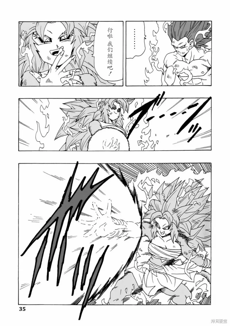 第105页