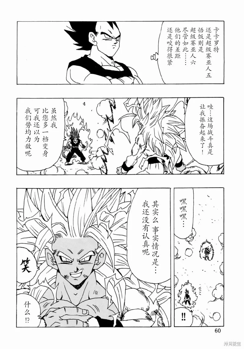 第180页