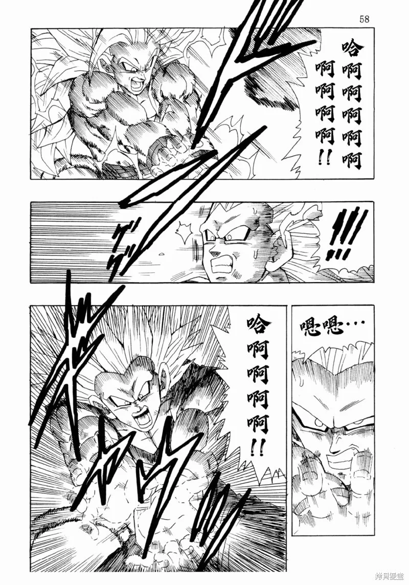 第174页