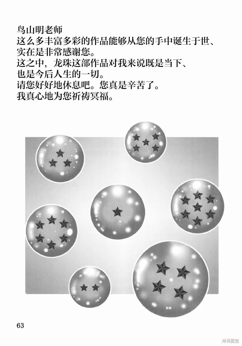 第189页