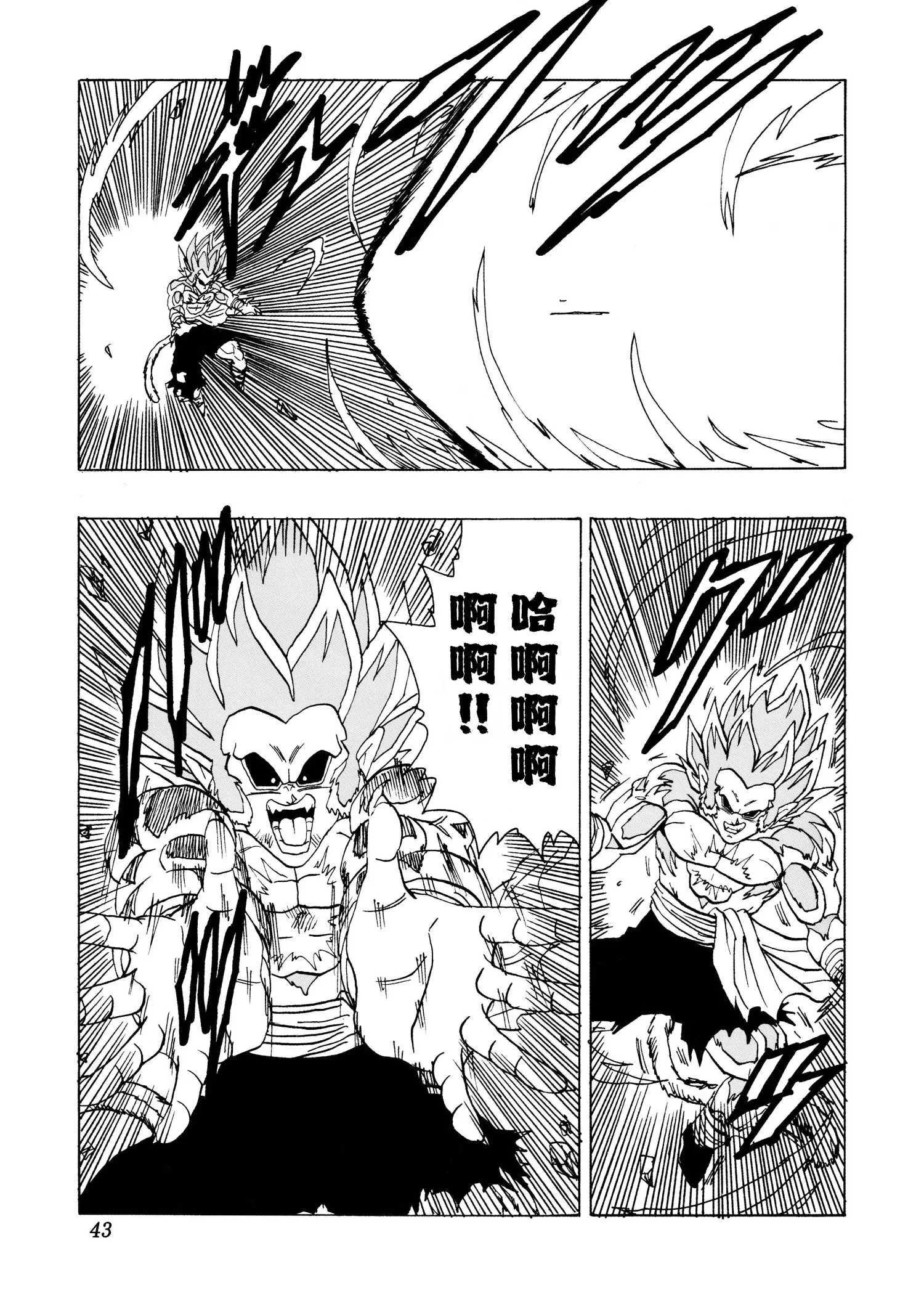 第126页