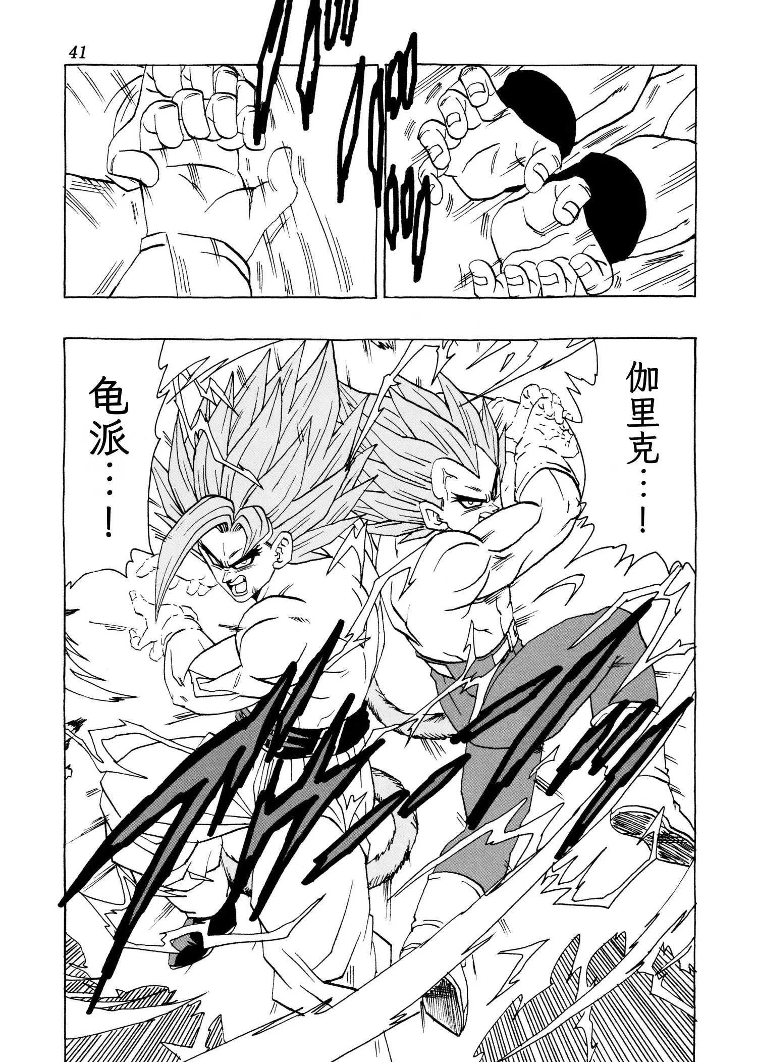 第120页