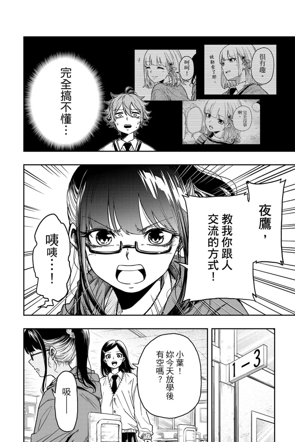 第405页