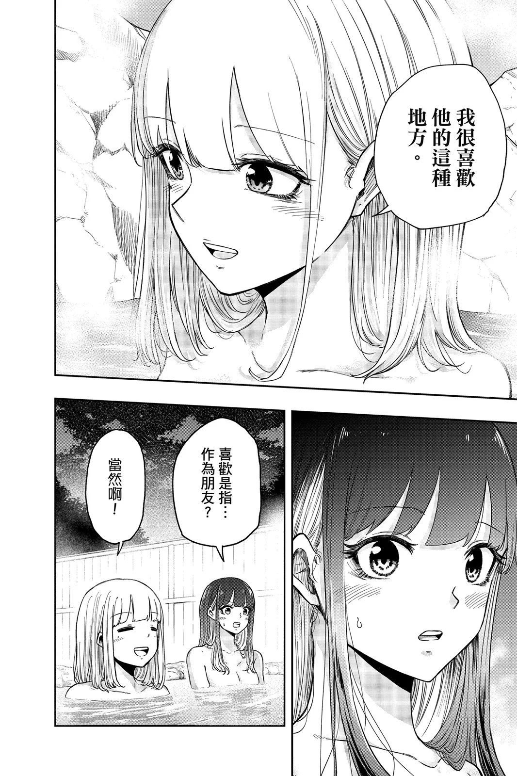第417页