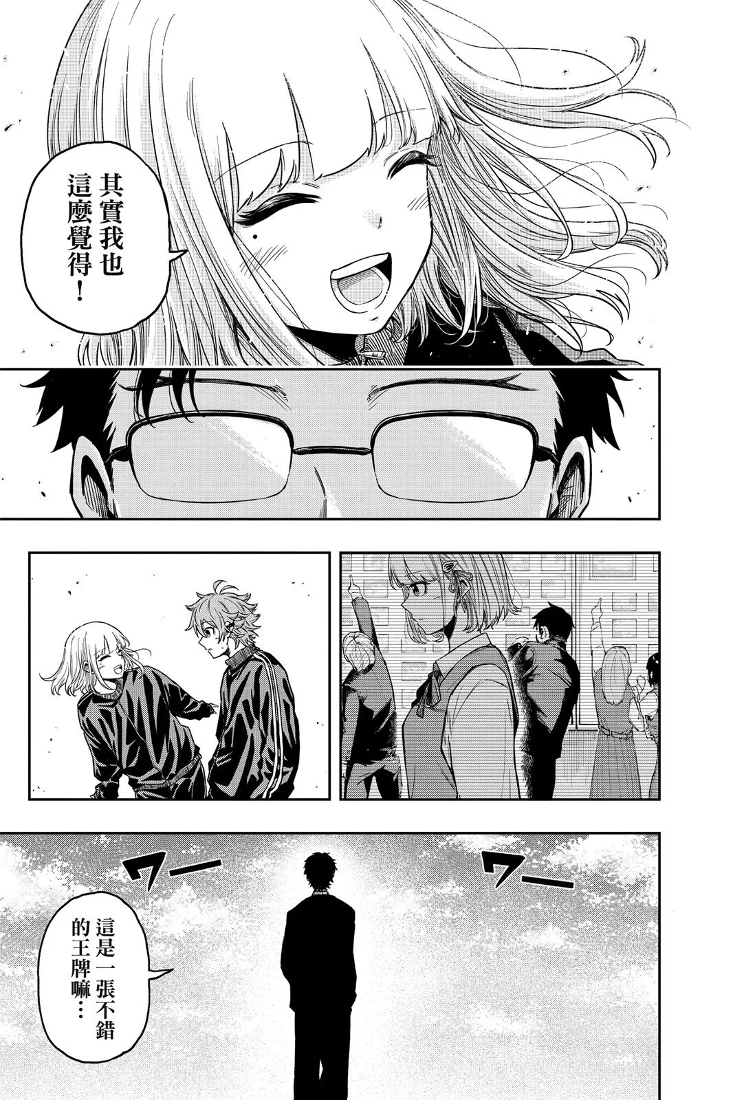 第318页