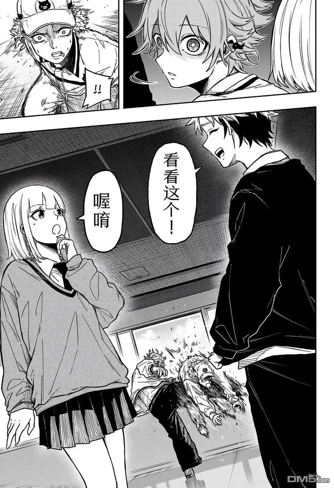第60页