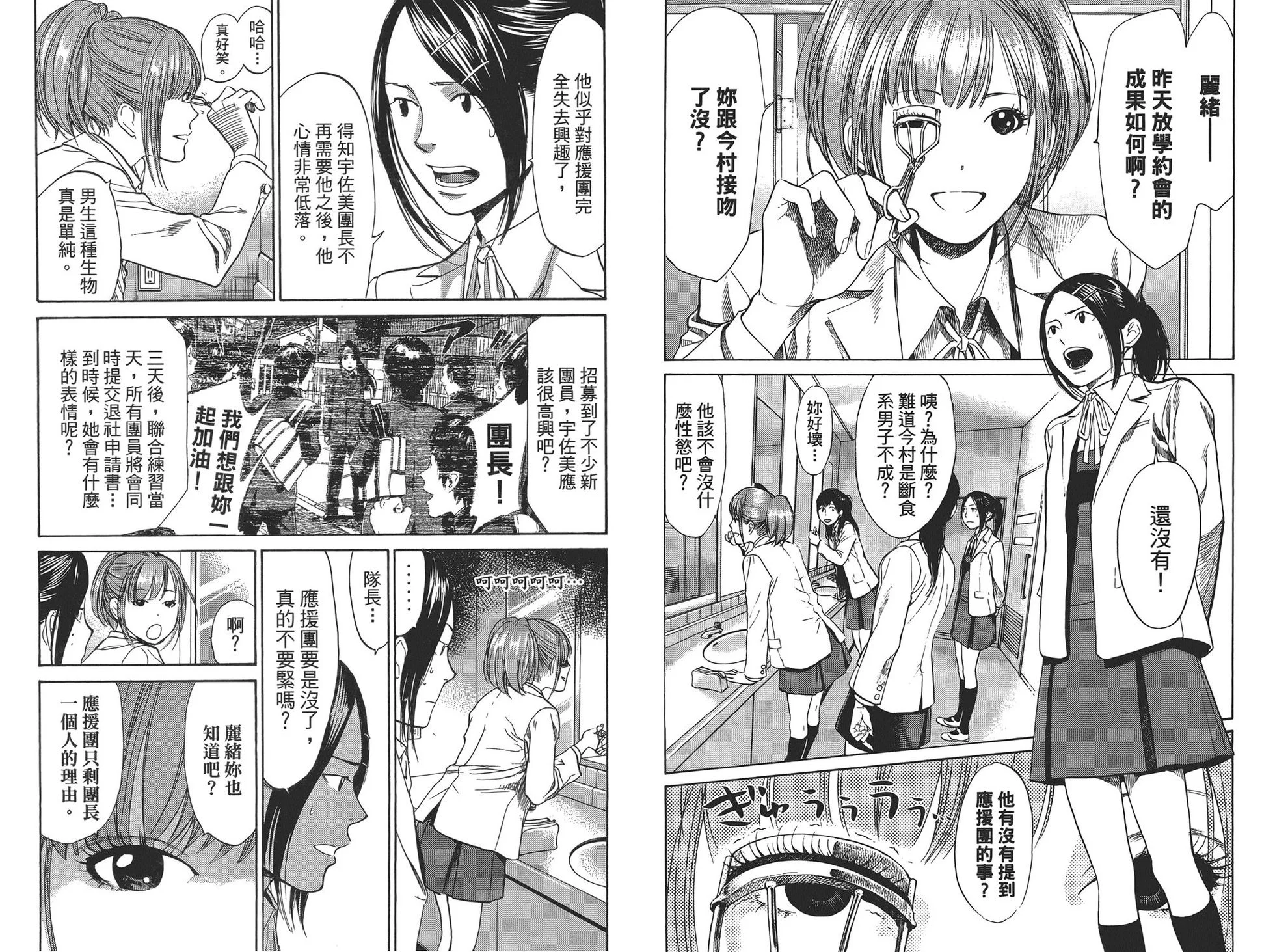 第273页