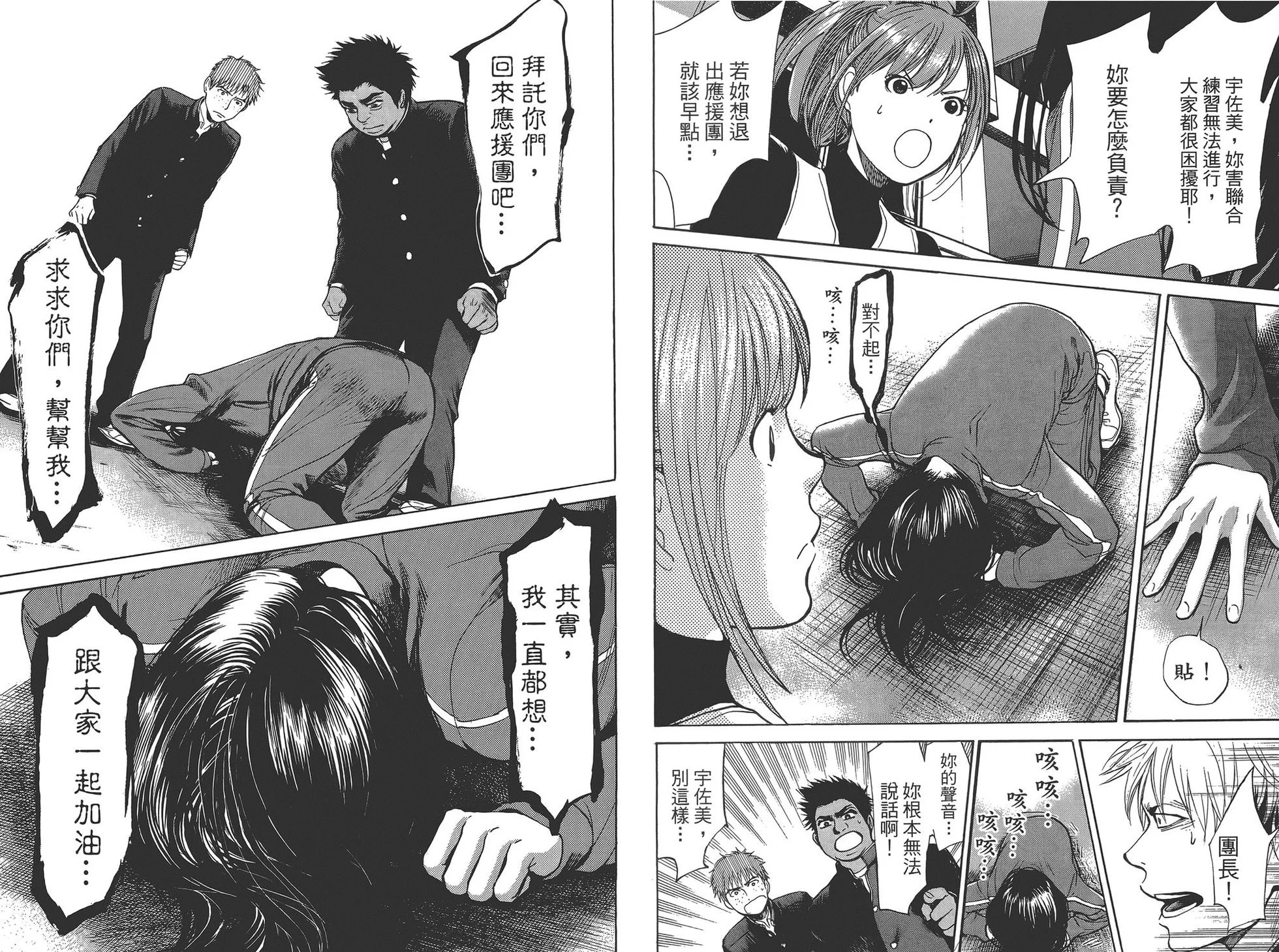 第189页