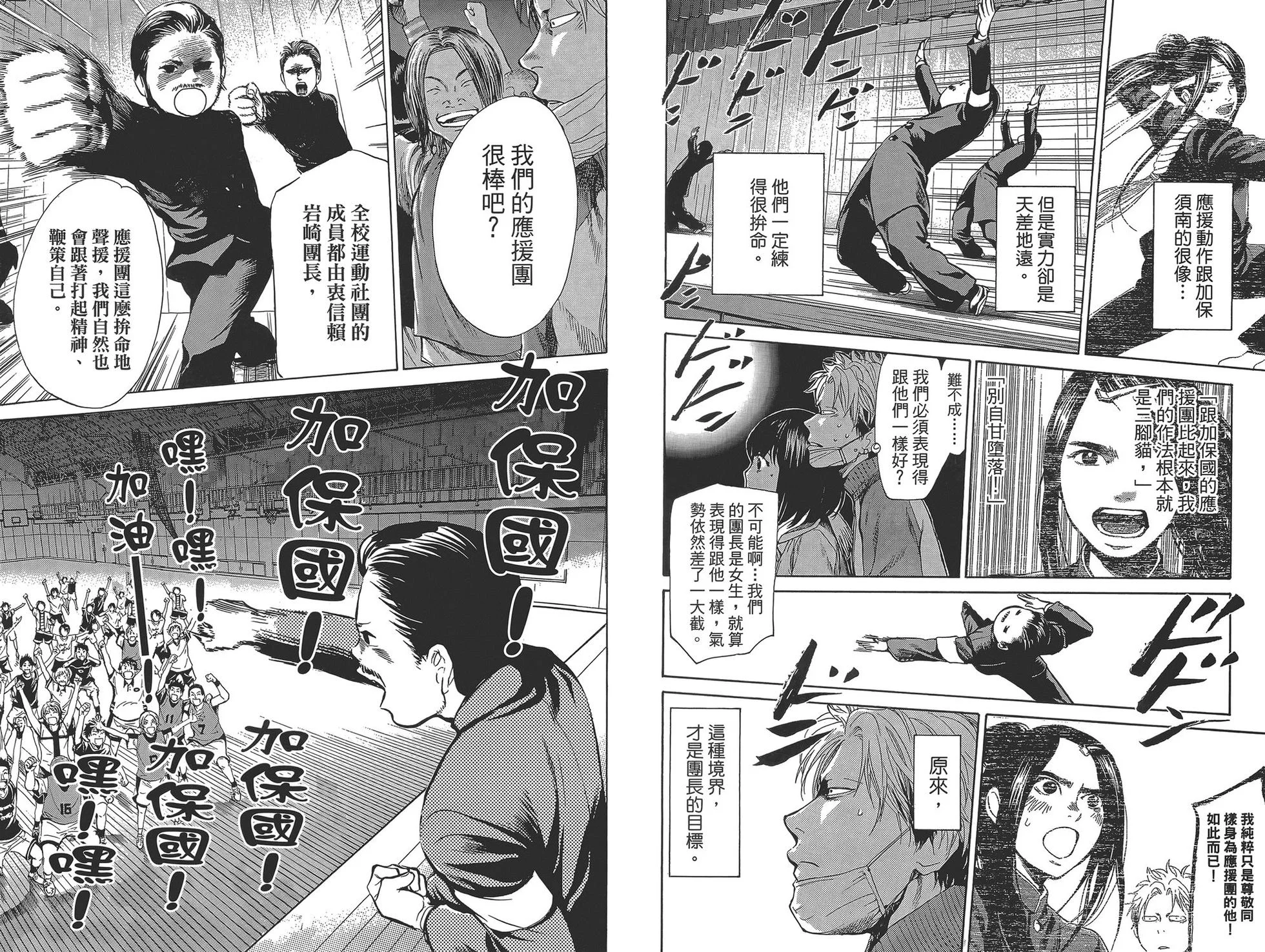 第132页