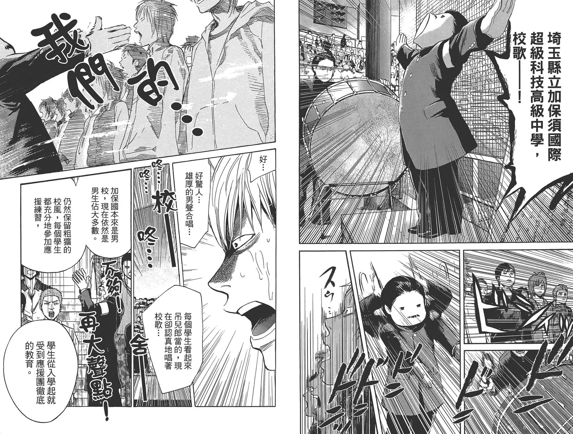 第183页