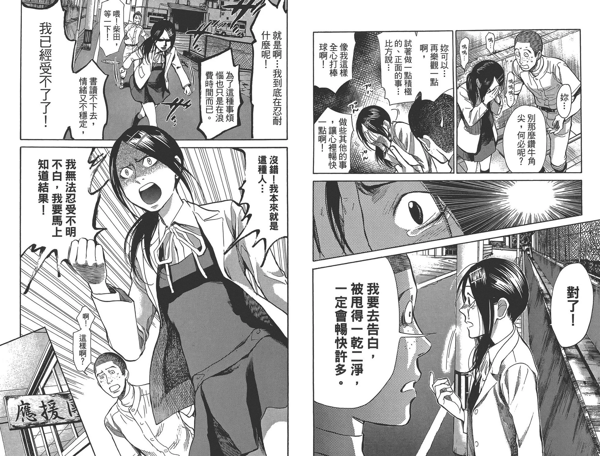 第96页