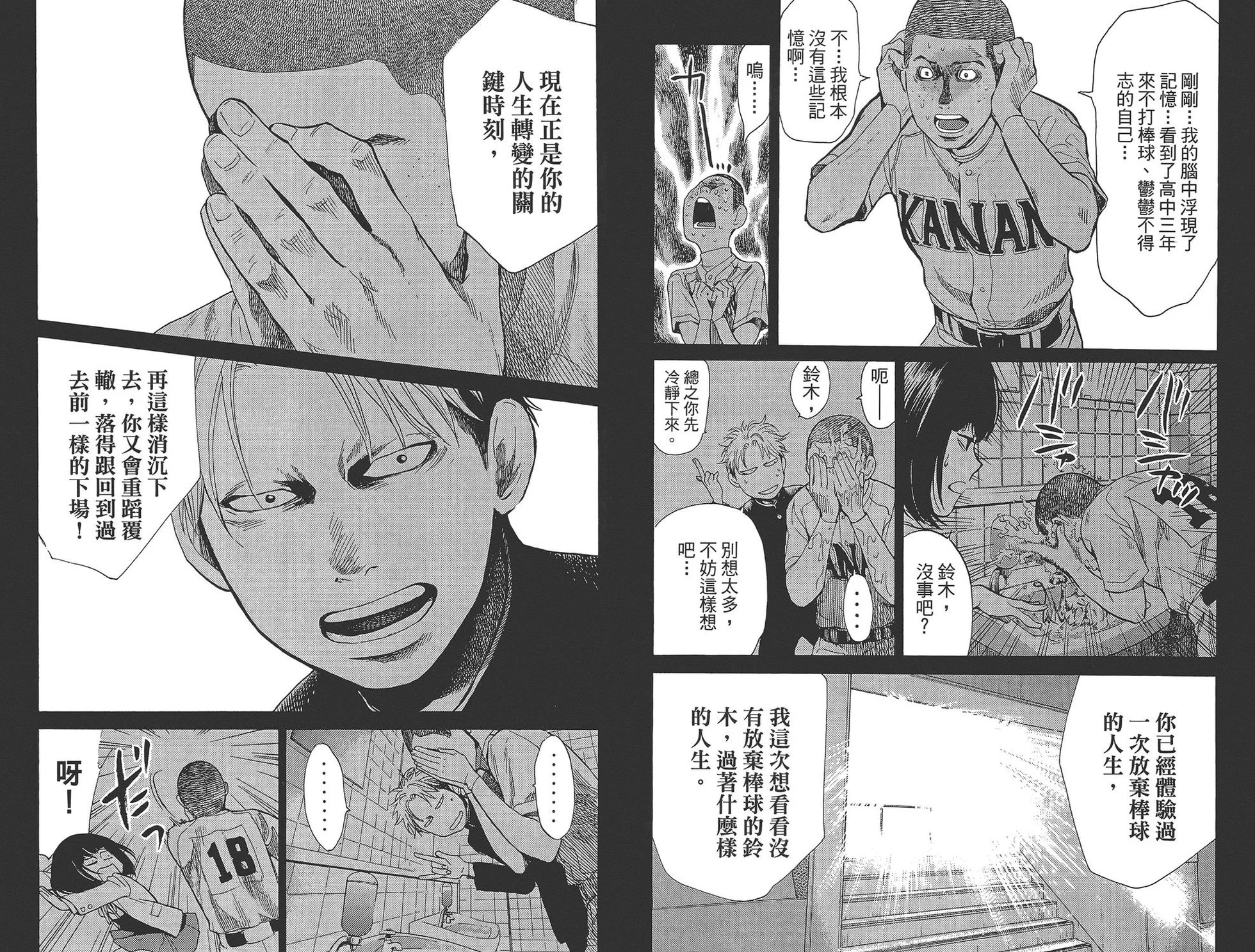 第129页