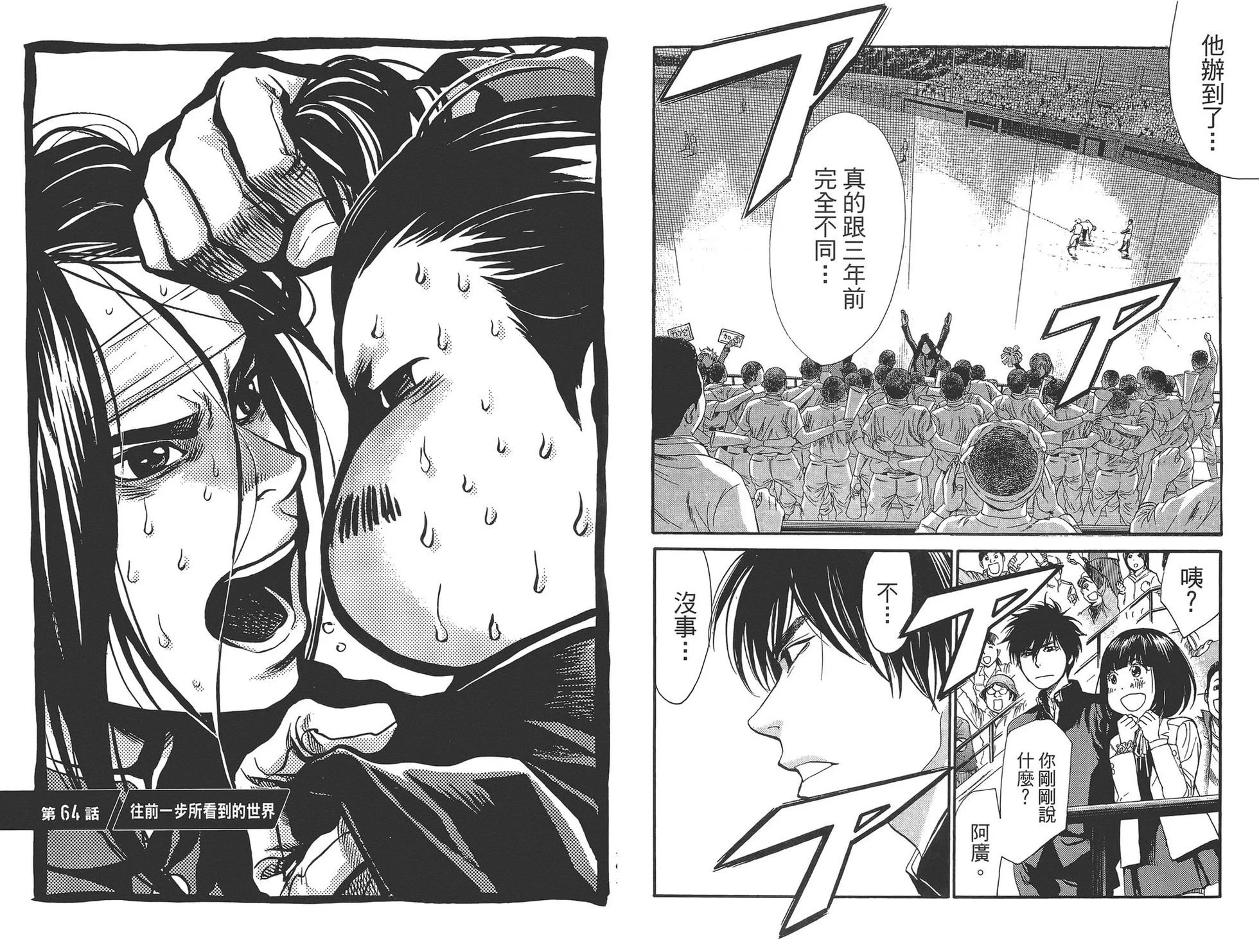 第273页