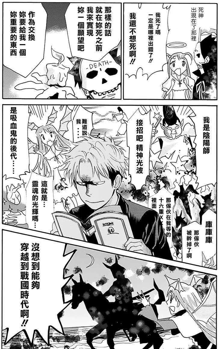 第39页