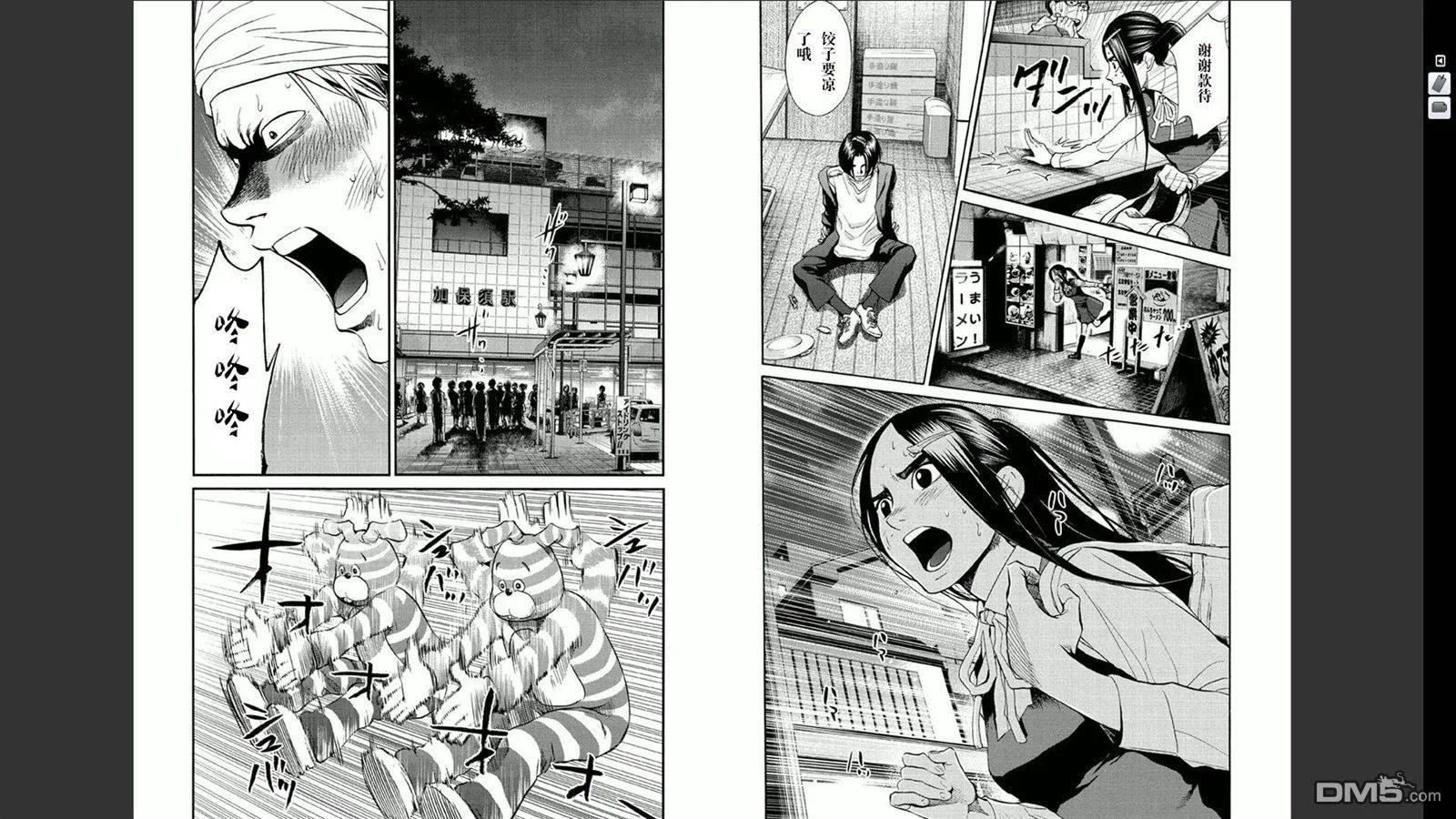 第222页