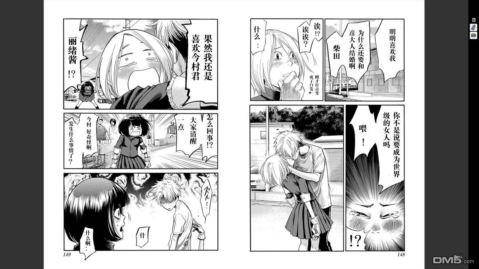 第219页