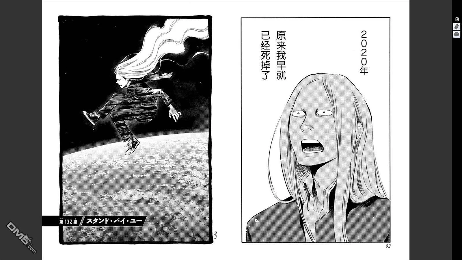 第135页