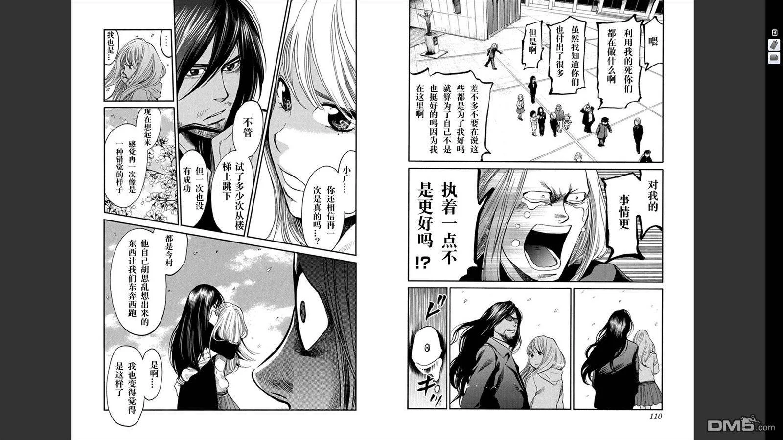 第162页