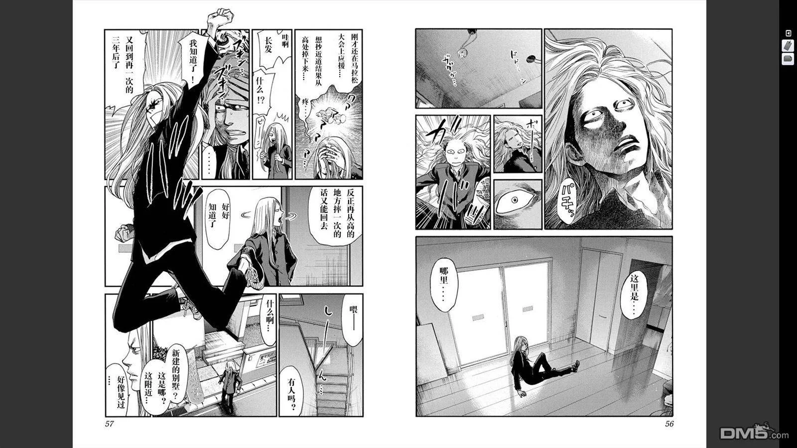 第81页