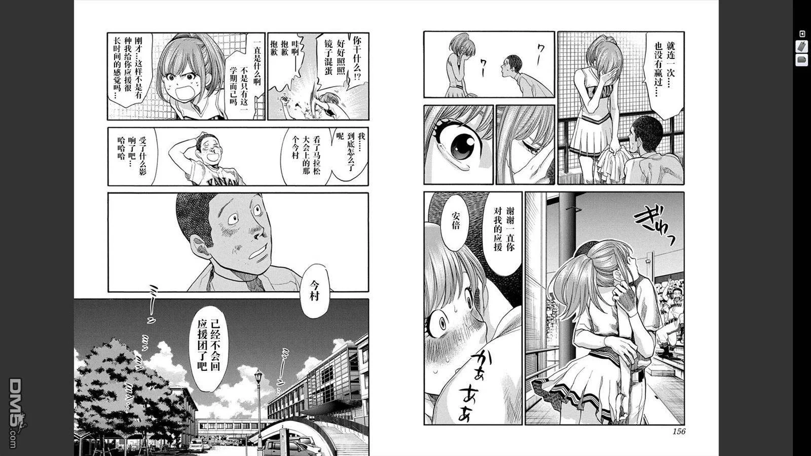 第231页