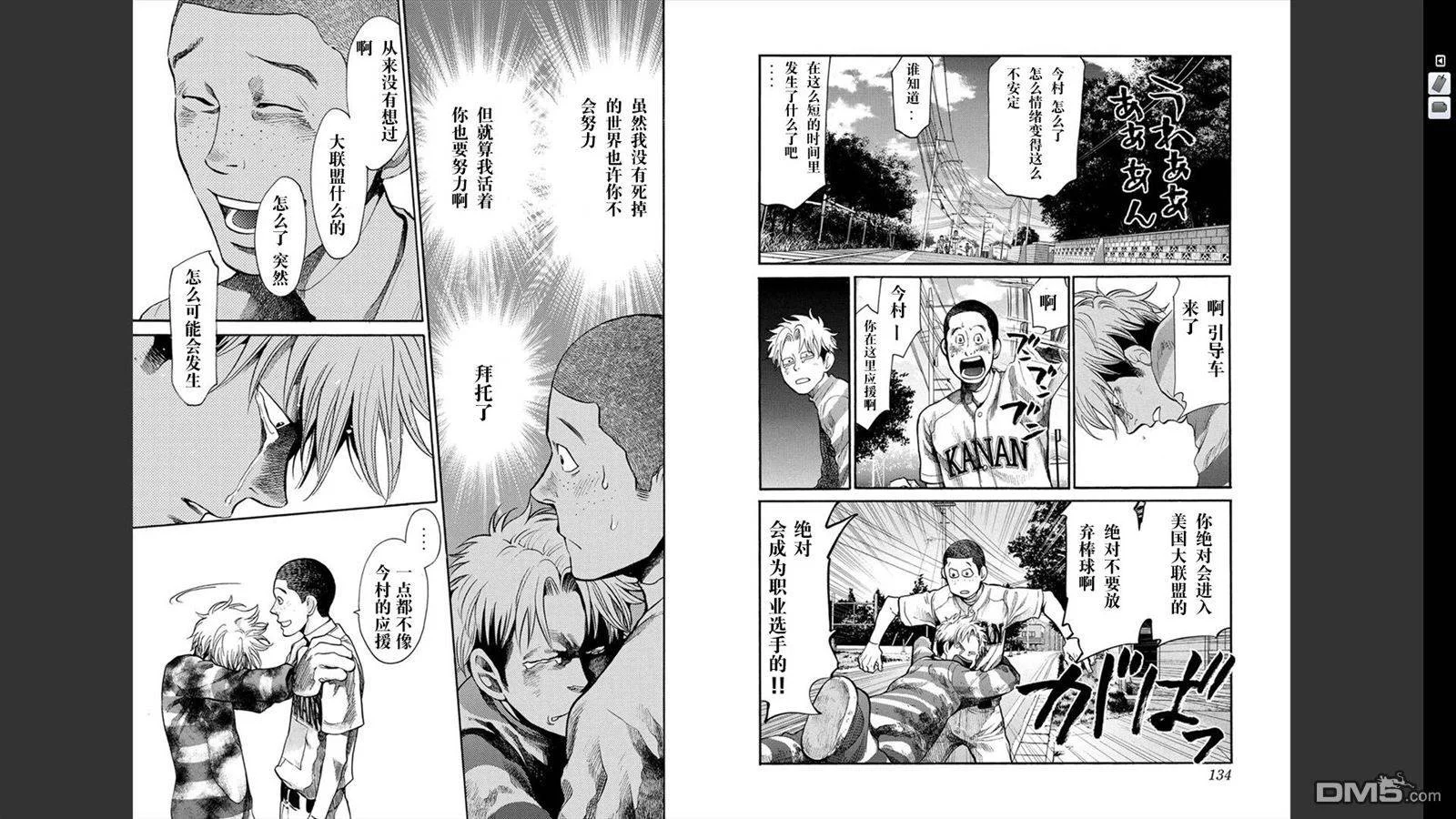 第198页