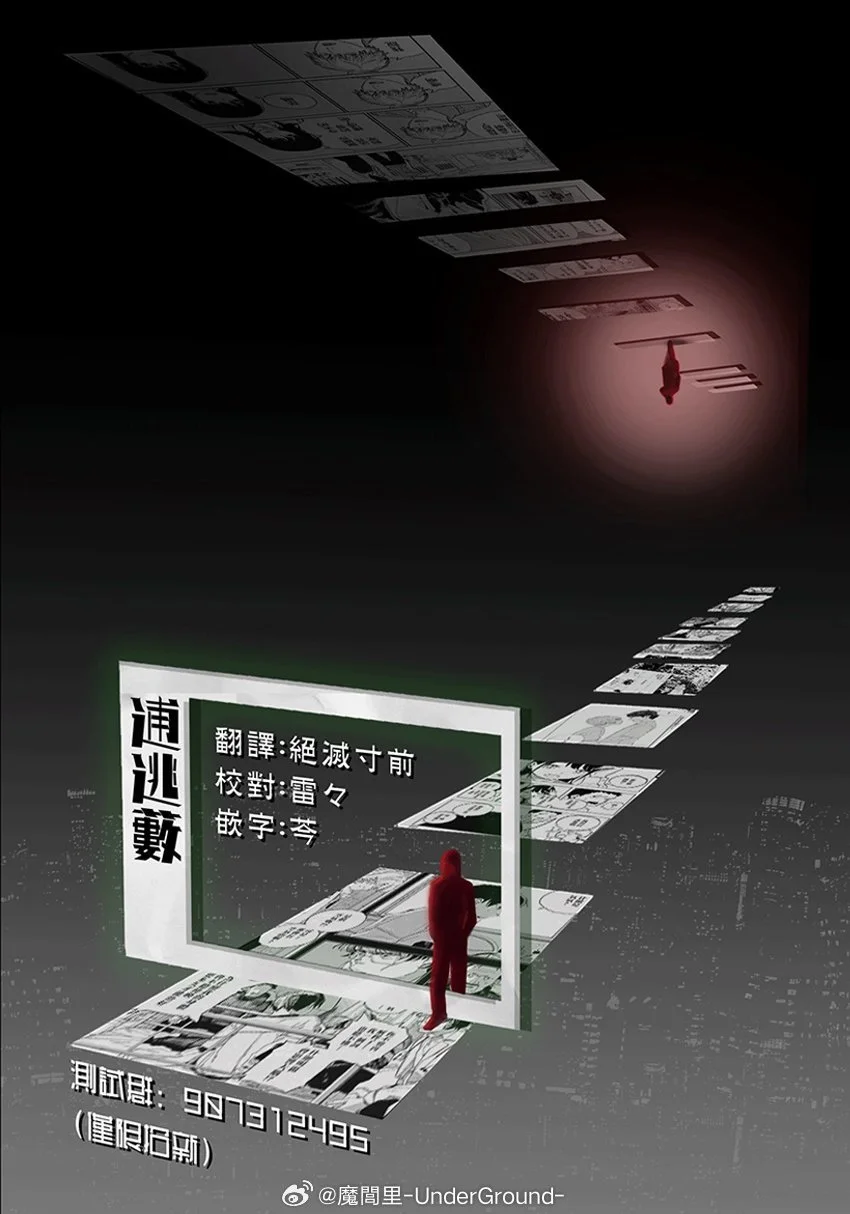 第57页