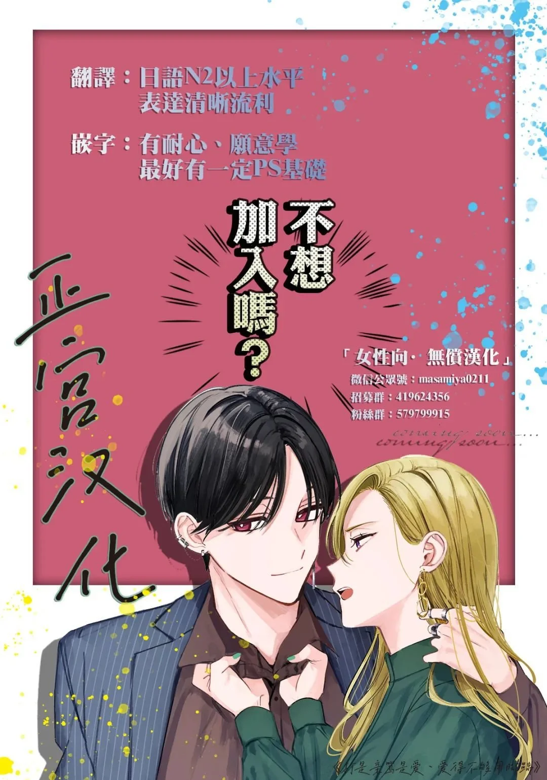第84页