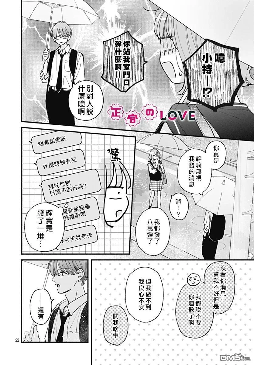 第63页