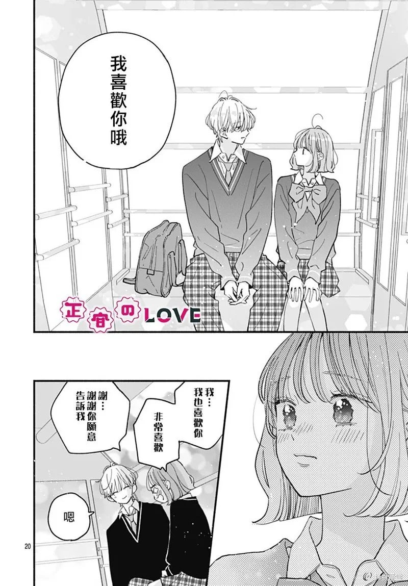 第57页