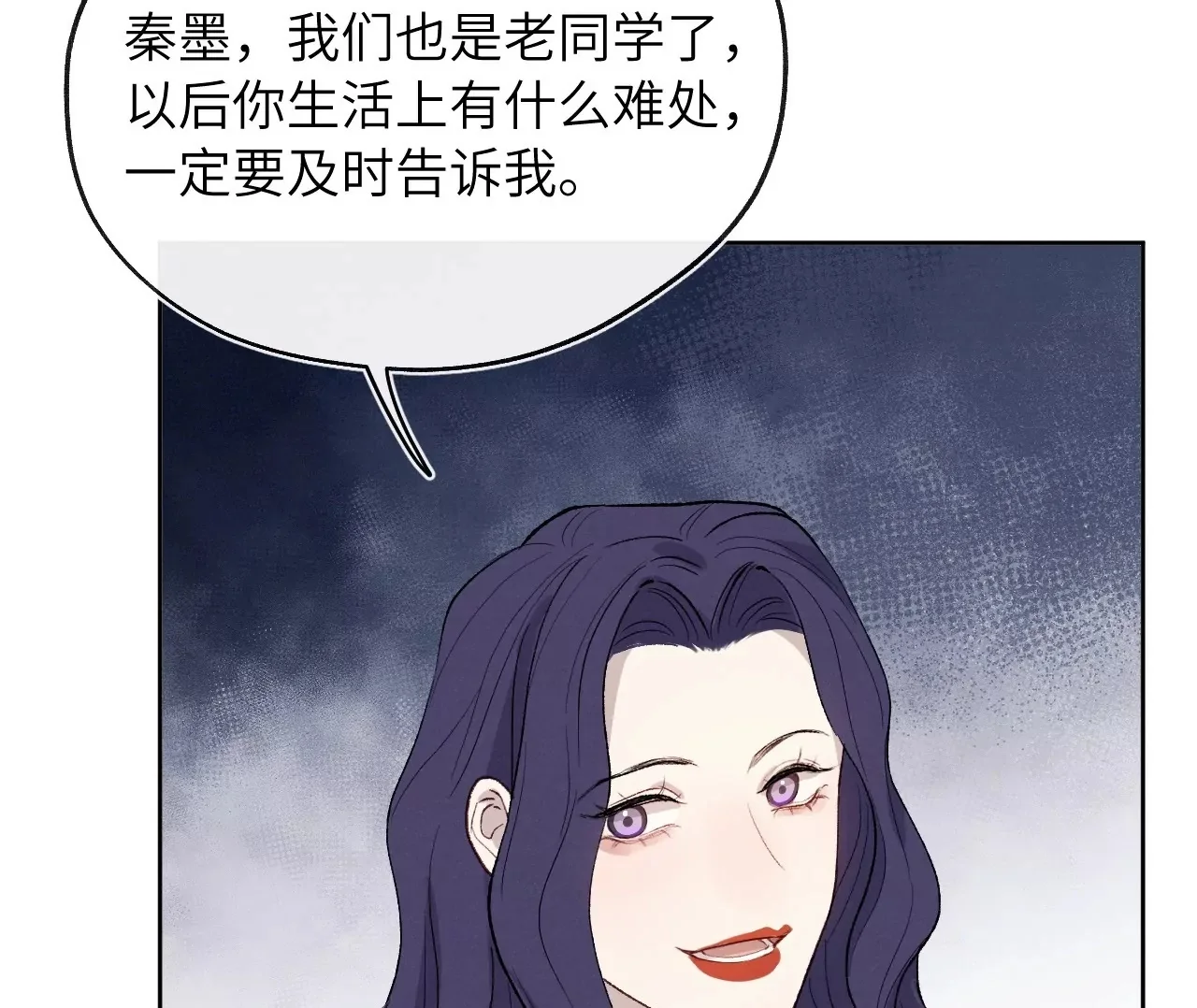 第297页