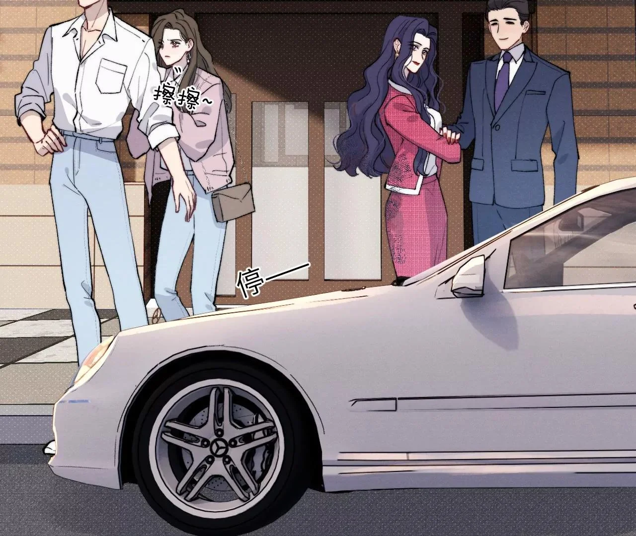 第279页