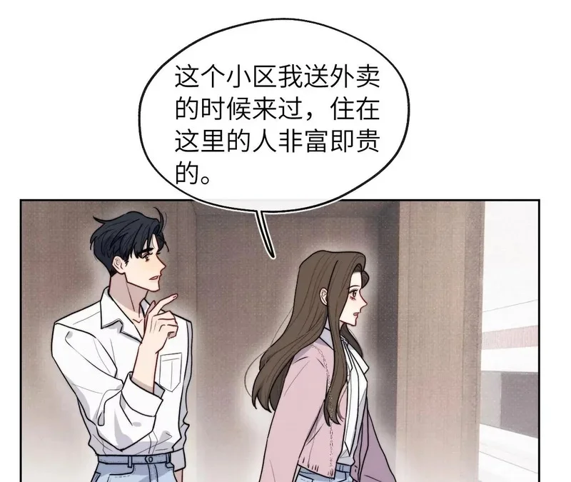 第228页