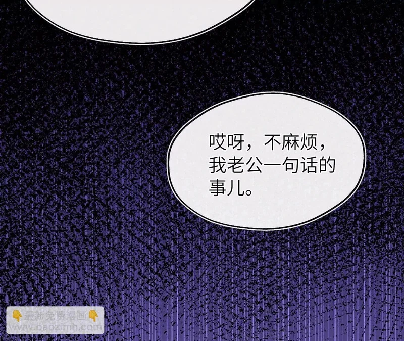 第243页