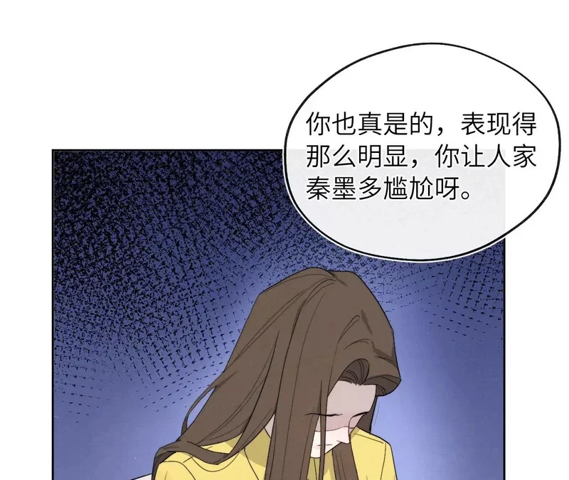 第252页