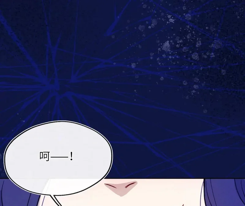 第261页
