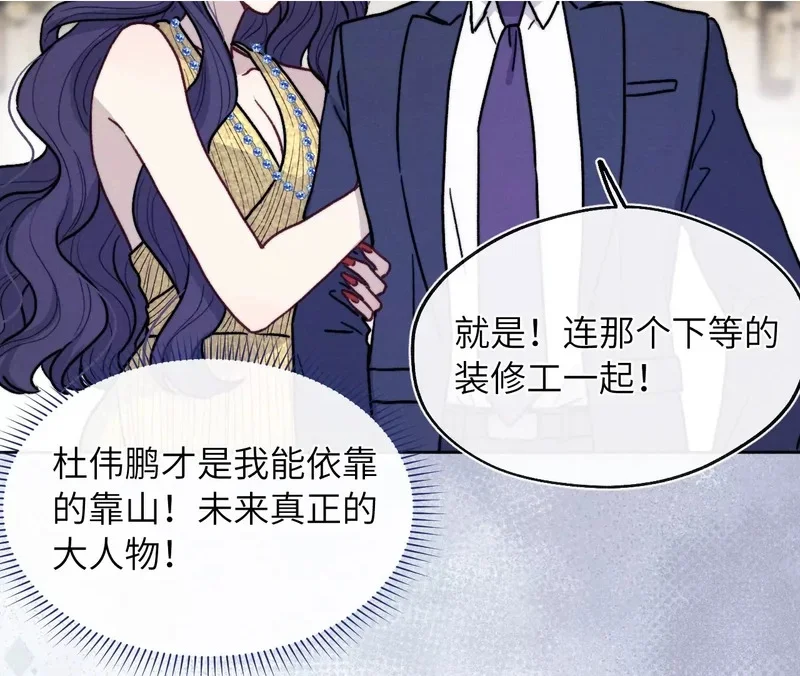 第234页
